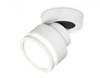 Спот Ambrella Light XM XM8101022