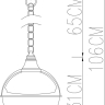 Уличный подвесной светильник Arte Lamp Monaco A1495SO-1BK