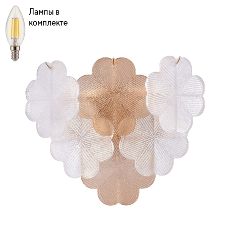 Светильник настенный с лампочками Arte lamp A4077AP-2GO+Lamps 