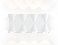 Уличный настенный светодиодный светильник IP54 Ambrella light GARDEN ST4490