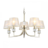Подвесная люстра Ambrella Light High Light Classic LH71214 