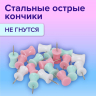 Нарушена упаковка!  <796160> Силовые кнопки-гвоздики BRAUBERG PASTEL, пастельные цвета, 30 штук, 12 мм, 272756