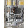 Лампа светодиодная ЭРА G4 2,5W 4000K прозрачная LED JC-2,5W-12V-840-G4 Б0033192