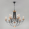 Подвесная люстра Eurosvet Lazzaro 60098/9 черный a045217 