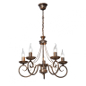 Подвесная люстра Vitaluce V3808 V3808-7/5 