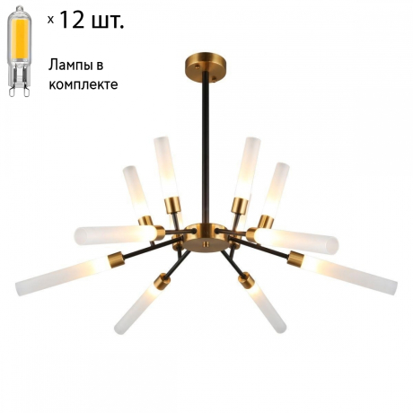 Люстра на штанге с лампочками APLOYT APL.604.07.12+Lamps 