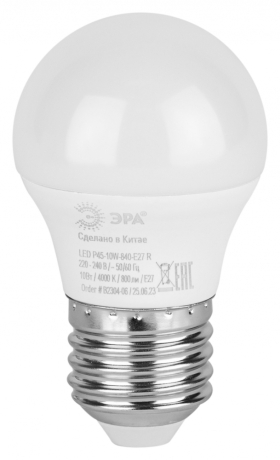 Лампочка светодиодная ЭРА RED LINE LED P45-10W-840-E27 R Е27 / E27 10Вт шар нейтральный белый свет Б0050234 