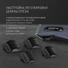 Машинка для стрижки волос POLARIS PHC 0954, 10 установок длины, 4 насадки, от сети, синяя, 34783 (456727)