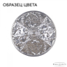 Подвесная люстра Bohemia Ivele Crystal AL1613 AL16313/8/200 CG 