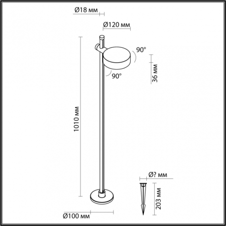 Уличный ландшафтный светильник Odeon Light Nature Flex 7086/7FL