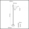 Уличный ландшафтный светильник Odeon Light Nature Flex 7086/7FL