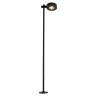 Уличный ландшафтный светильник Odeon Light Nature Flex 7086/7FL