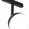 Светильник на штанге ST-Luce Pibole ST358.446.07 