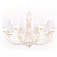 Подвесная люстра Abrasax 3007/8