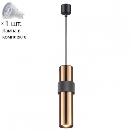 Светильник с лампочкой Odeon Light Afra 4739/5L+Lamps Gu10 