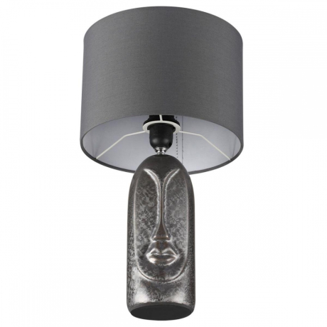 Настольная лампа Lumion Moderni Akivi 8146/1T 