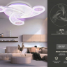 Потолочная диммируемая люстра с пультом ДУ Ambrella light Original FA4475 