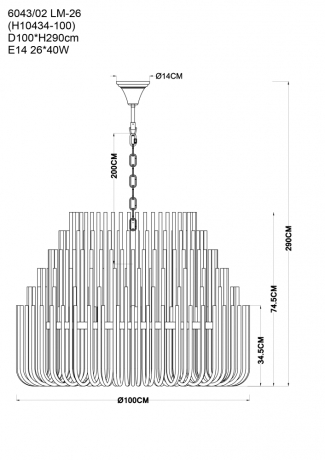 Подвесная люстра Divinare Bianca 6043/02 LM-26 