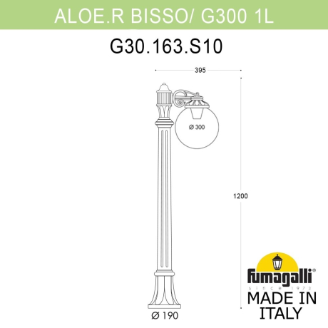 G30.163.S10.AZE27 Фонарный столб Fumagalli ALOE.R/BISSO/G300 1L.