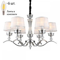 Люстра подвесная с лампочками Omnilux OML-88403-06+Lamps