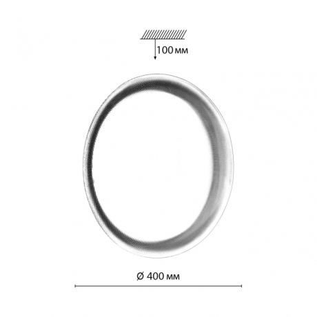 Накладной светильник Sonex JOLLY 7775/DLN 