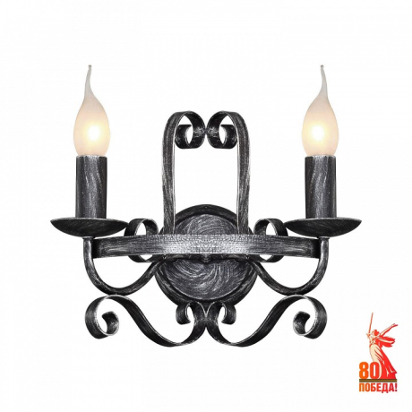 Бра F-promo Palermo 2162-2W 