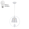 Подвесной светильник с лампочкой Arte lamp A4289SP-1WH+Lamps 