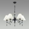 Подвесная люстра Odeon Light Sochi 4896/5 