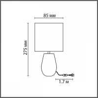 Настольная лампа Lumion Moderni Akivi 8147/1T