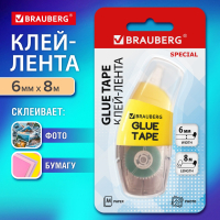Нарушена упаковка! <796256> Клей-лента BRAUBERG SPECIAL, 6 мм х 8 м, корпус жёлтый, блистер, 273028