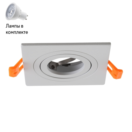 Светильник точечный с Led лампочками в комплекте CRYSTAL LUX CLT 002C1 WH+Lamps 