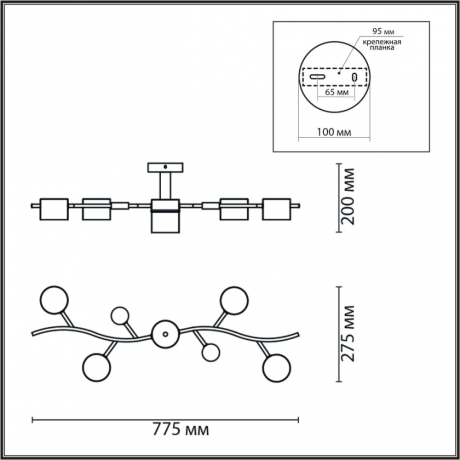 Потолочная люстра Lumion Crypto 8194/5C 