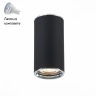 Светильник точечный с Led лампочками в комплекте ST Luce ST111.407.01+Lamps 