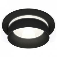 Встраиваемый светильник Ambrella Light XC XC6513061