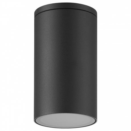 Накладной светильник Mantra Kandanchu 7901 