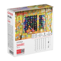 Настенный прожектор Feron Saffit SFL90 55076