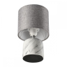 Настольная лампа Lumion Moderni Mramao 8148/1T 