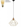 Подвесной светильник с лампочкой Eglo 94194+Lamps 