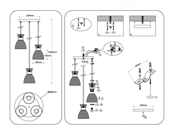 Подвесной светильник Ambrella Light TR TR3402 