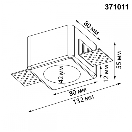 Светильник встраиваемый под покраску IP20 GU10 50W 220-240V CAIL Novotech 371011