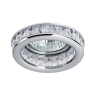 Встраиваемый светильник Lightstar Monilo 031704 