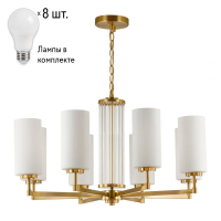 Люстра с лампочками Odeon Light Kasali 4990/8+Lamps