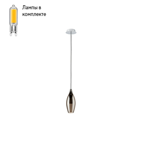Светильник подвесной с Led лампочками в комплекте Lightstar 803027+Lamps 