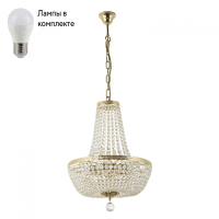 Люстра подвесная с Led лампочками в комплекте Arti Lampadari Castellana E 1.5.40.100 G+Lamps