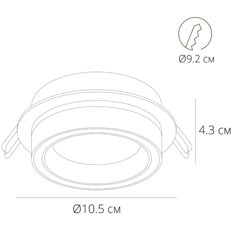 Встраиваемый светильник с лампочкой Arte lamp A4513PL-1BK+Lamps 
