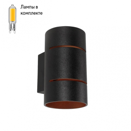 Светильник на стену с Led лампочками в комплекте CRYSTAL LUX CLT 013 BL+Lamps 