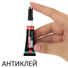 Нарушена упаковка! <621039> Клей моментальный Суперклей 5 шт. по 3 г + "Антиклей" в подарок, BRAUBERG EXTRA, 608107 (608107)