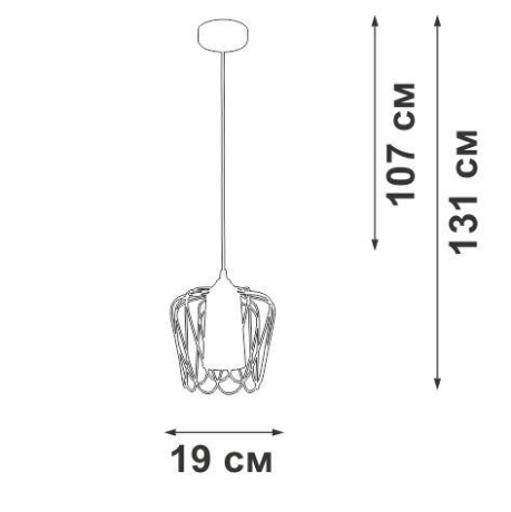 Подвесной светильник Vitaluce V2845 V2845-1/1S 