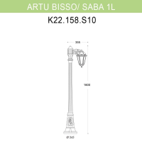 K22.158.S10.BXF1R Уличный фонарь Fumagalli Artu Bisso/Saba 1L