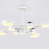 Люстра на штанге Ambrella light COMFORT FL51627 